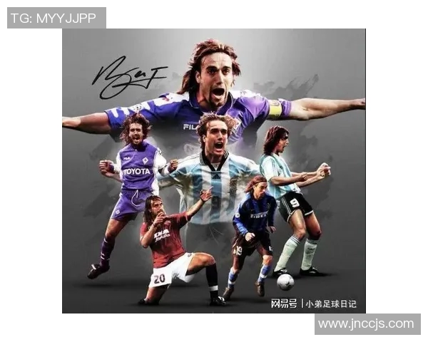 全球足球明星的国家分布及其代表性球员分析